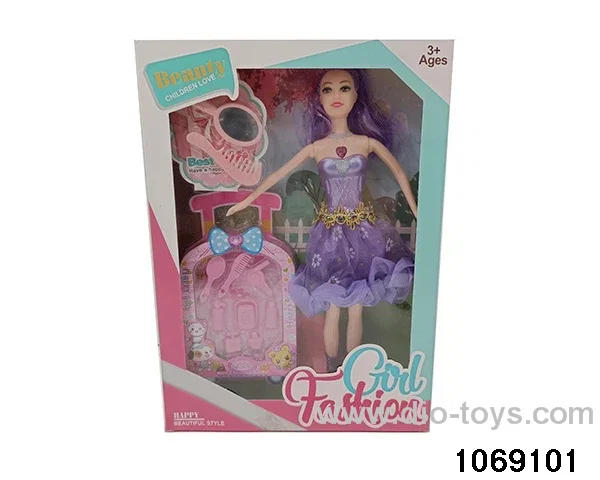 11 inch doll with light and music in window box