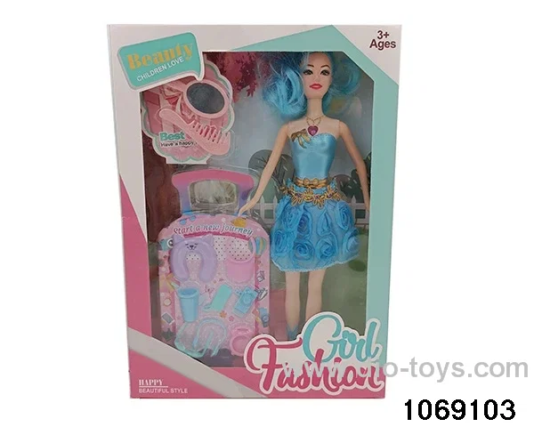 11 inch doll with light and music in window box