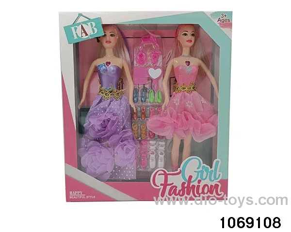 11 inch doll with light and music in window box