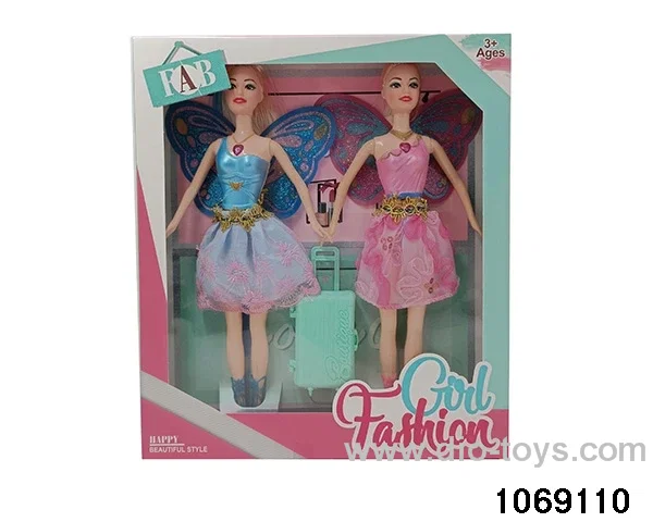 11 inch doll with light and music in window box