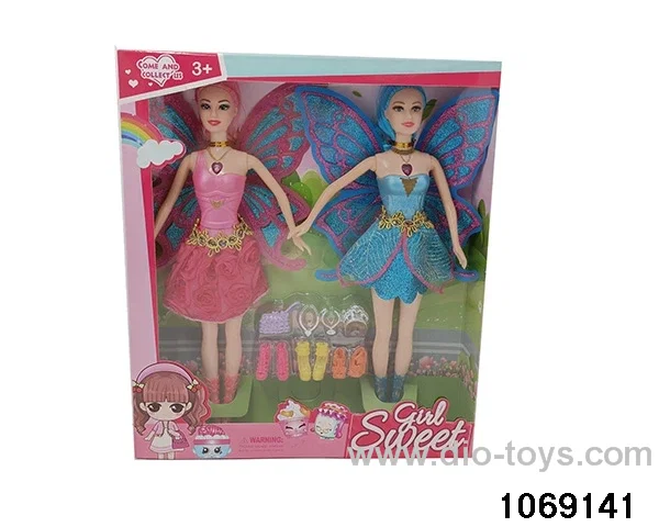 11 inch doll with light and music in window box