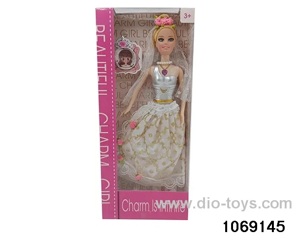 11 inch doll with light and music in window box
