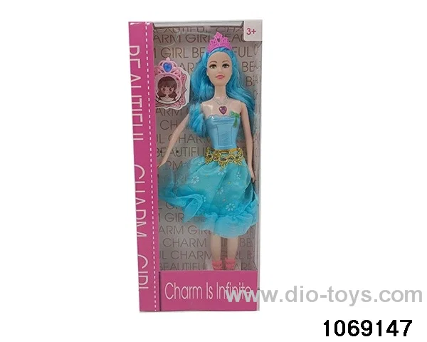 11 inch doll with light and music in window box