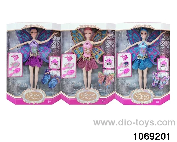 11 inch doll with light and music in window box