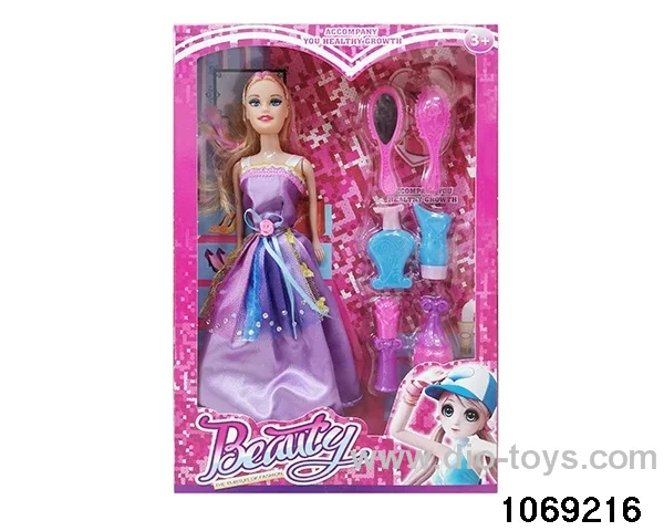 11 inch doll in window box