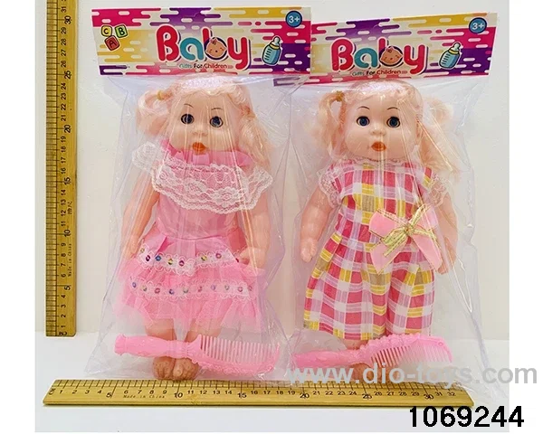 12 inch doll with IC in PP bag with header