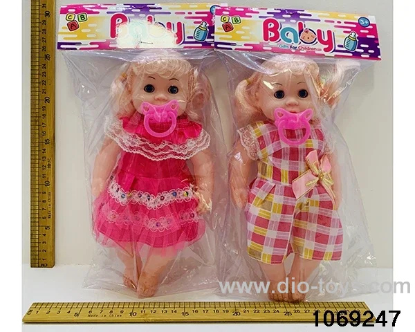 12 inch doll with IC in PP bag with header