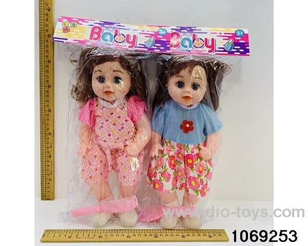 18 inch doll with IC in PP bag with header