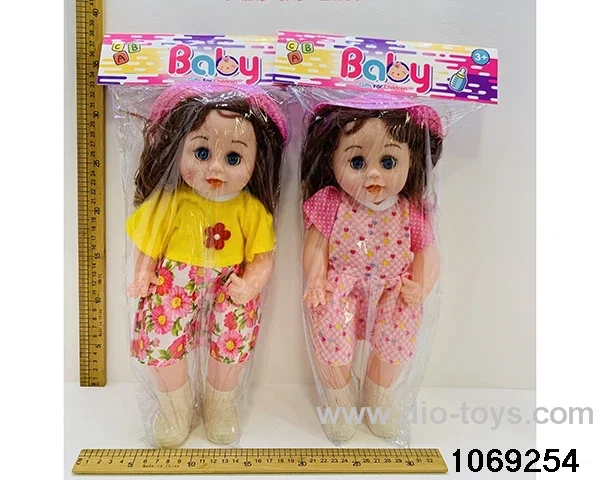 18 inch doll with IC in PP bag with header