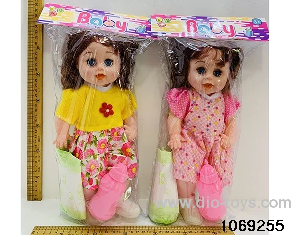 18 inch doll with IC in PP bag with header