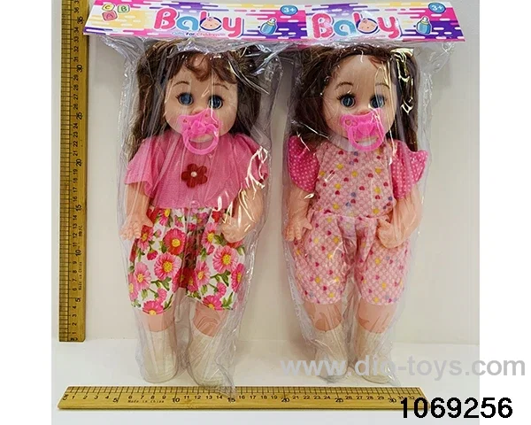 18 inch doll with IC in PP bag with header
