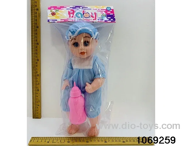18 inch doll with IC in PP bag with header