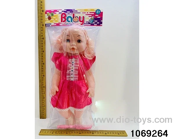 22 inch doll with IC in PP bag with header
