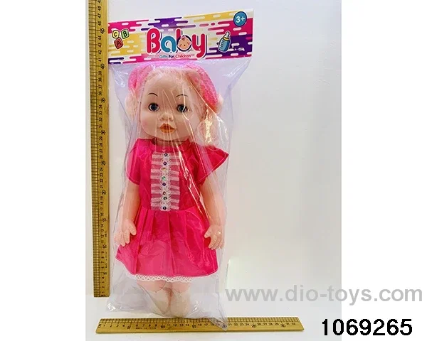 22 inch doll with IC in PP bag with header