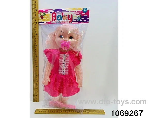22 inch doll with IC in PP bag with header