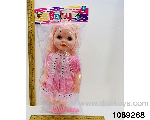 22 inch doll with IC in PP bag with header