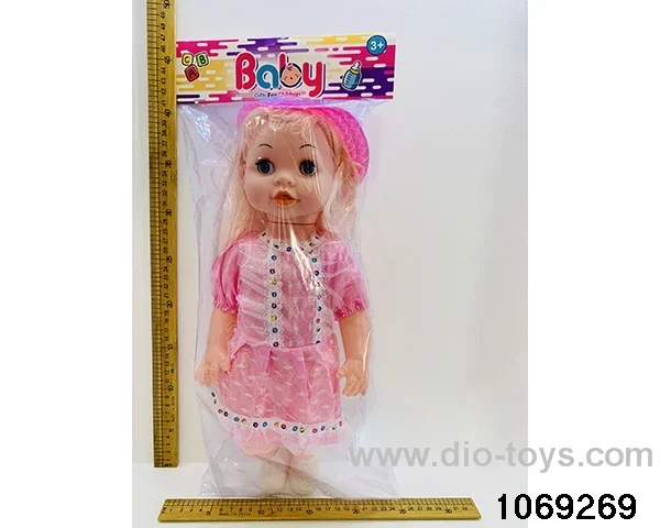 22 inch doll with IC in PP bag with header