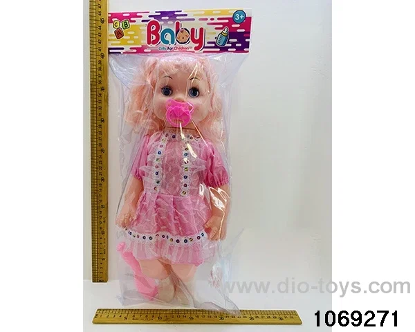 22 inch doll with IC in PP bag with header