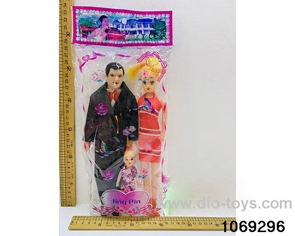 A family of three Barbie in opp bag
