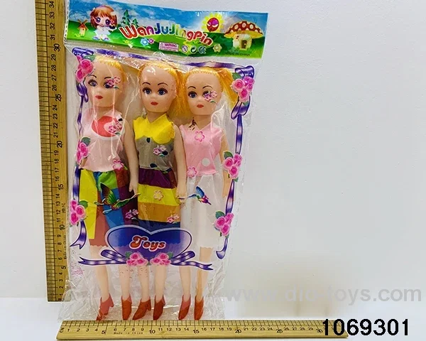 14 inch doll in opp bag