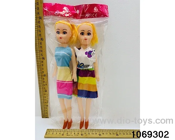 14 inch doll in opp bag