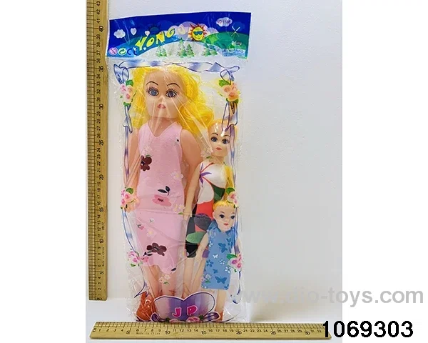 9 inch+14 inch+18 inch dolls in opp bag