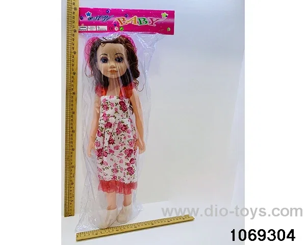 22 inch doll with IC in PP bag with header