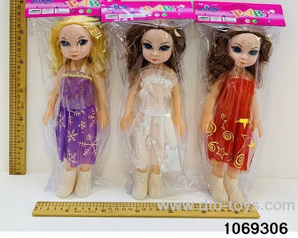 12 inch doll with IC in PP bag with header