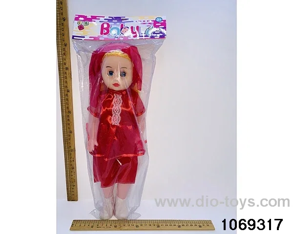18 inch doll with IC in PP bag with header