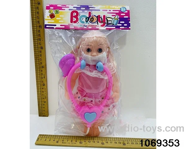 18 inch doll with IC in pe bag with header