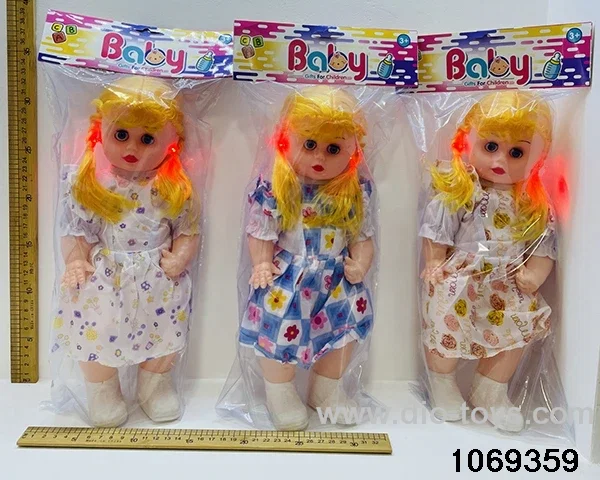 18 inch doll set in pe bag with header
