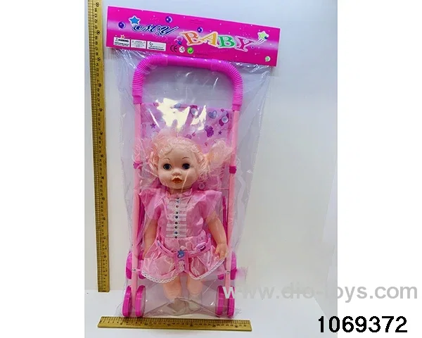 20 inch doll with IC in pe bag with header