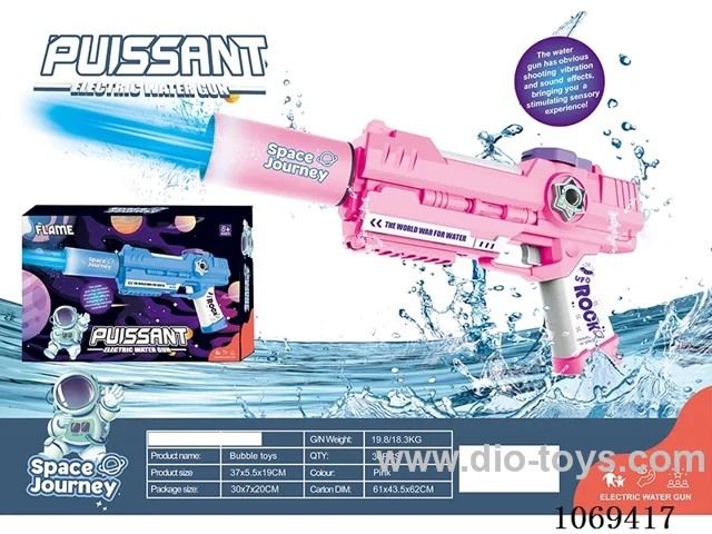 B/O water gun