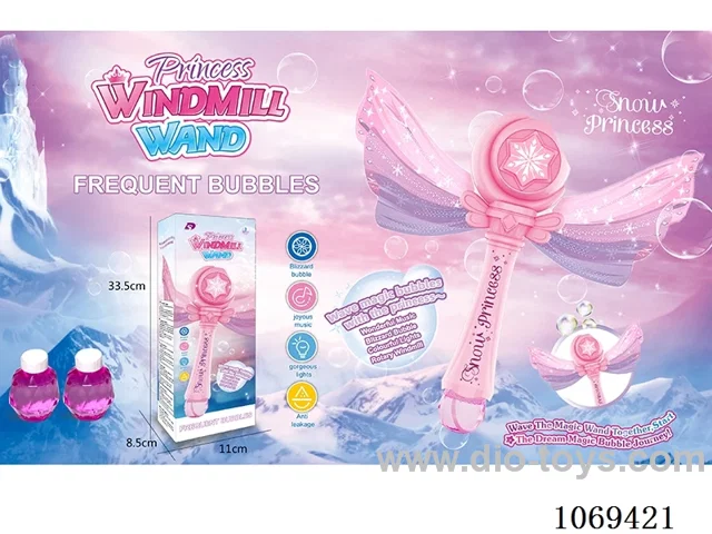 bubble toys