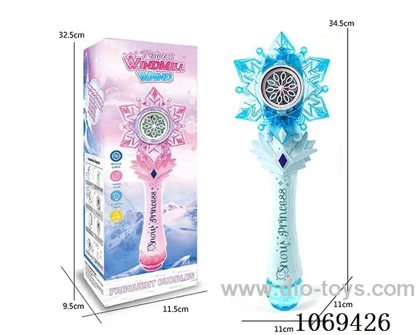 bubble toys