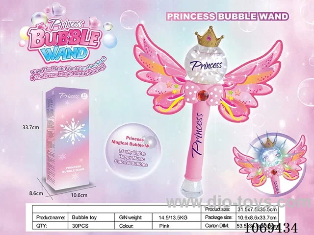 bubble toys