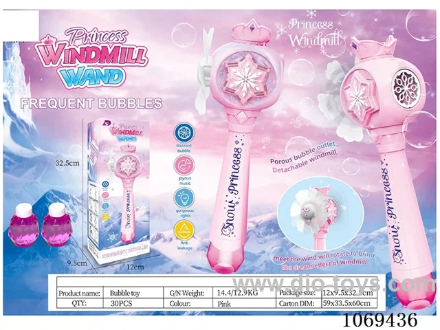 bubble toys