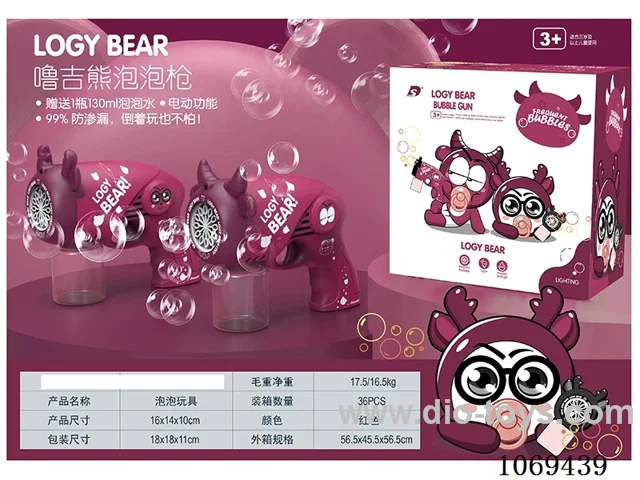 bubble toys