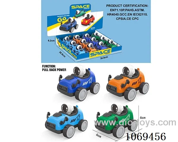 pull back car