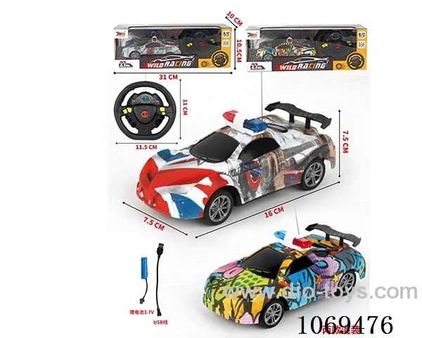 4ch rc car included battery