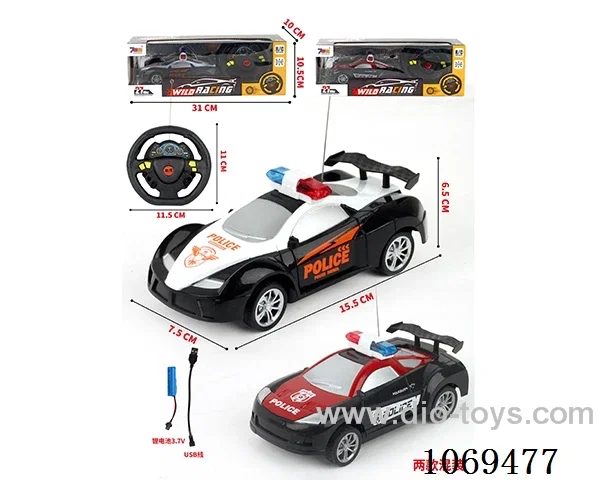 4ch rc car included battery