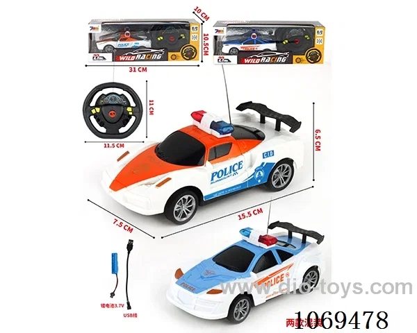 4ch rc car included battery