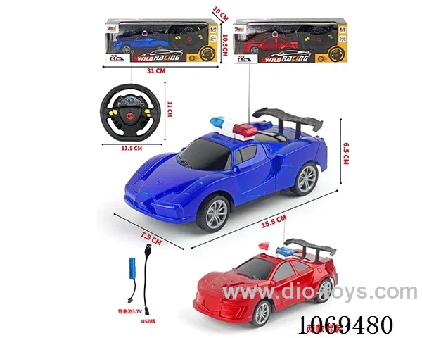4ch rc car included battery