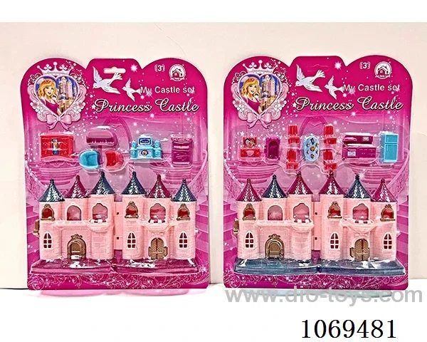 castle in blister card