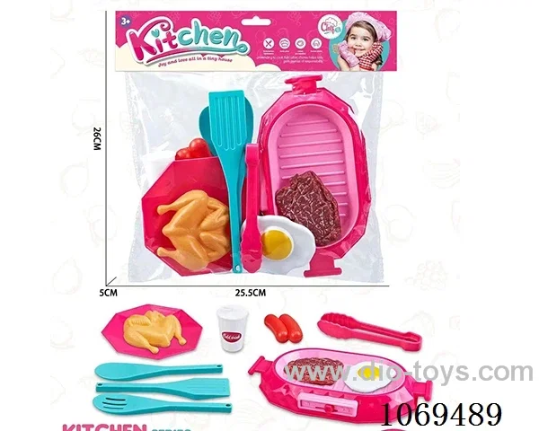 kitchen set