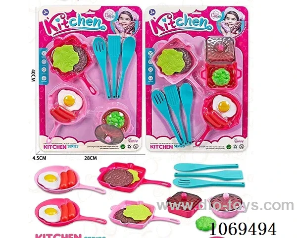 kitchen set