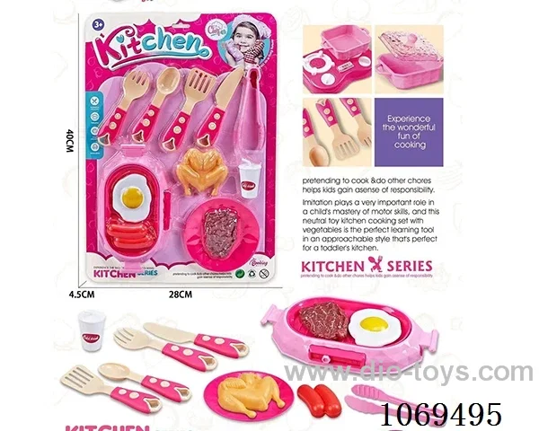 kitchen set