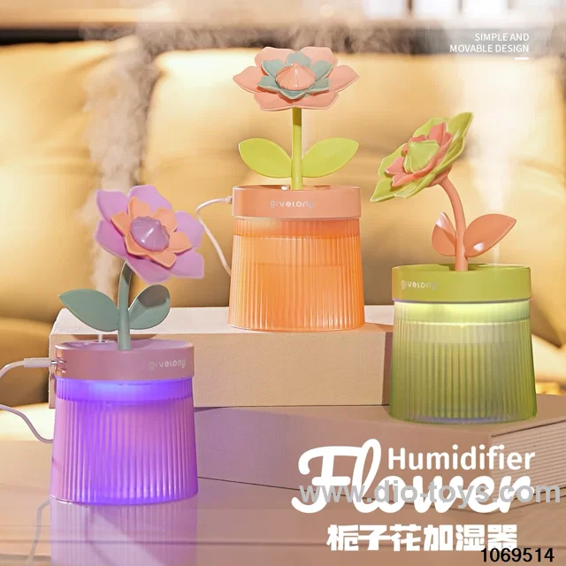 Gardenia Humidifier in color box
