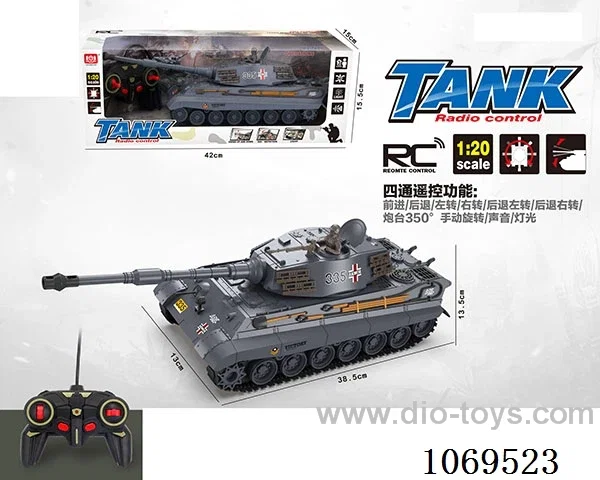 rc tank W L/M