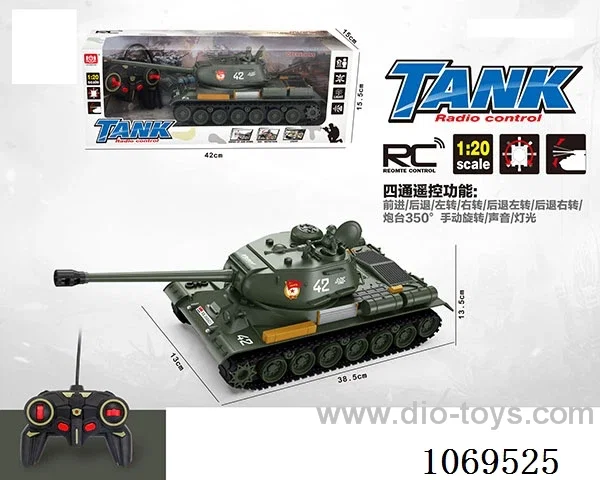 rc tank W L/M